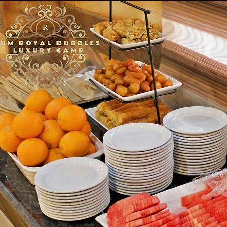 Ferienwohnung Rum Royal Bubbles Luxury Camp Wadi Rum Exterior foto