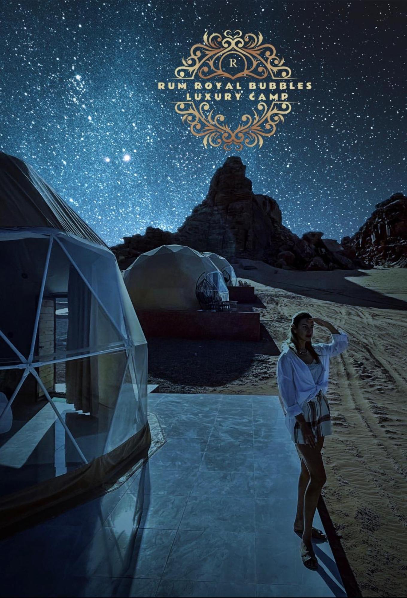 Ferienwohnung Rum Royal Bubbles Luxury Camp Wadi Rum Exterior foto