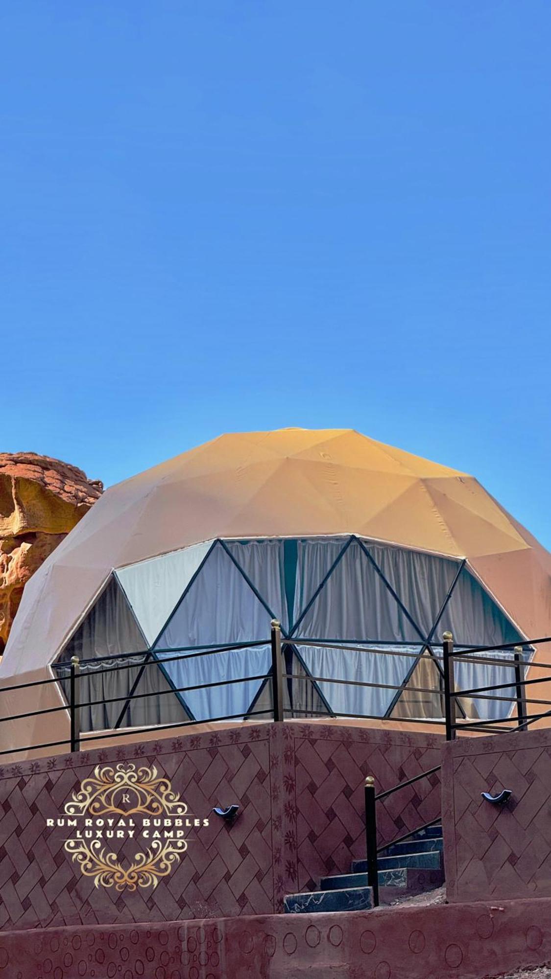 Ferienwohnung Rum Royal Bubbles Luxury Camp Wadi Rum Exterior foto