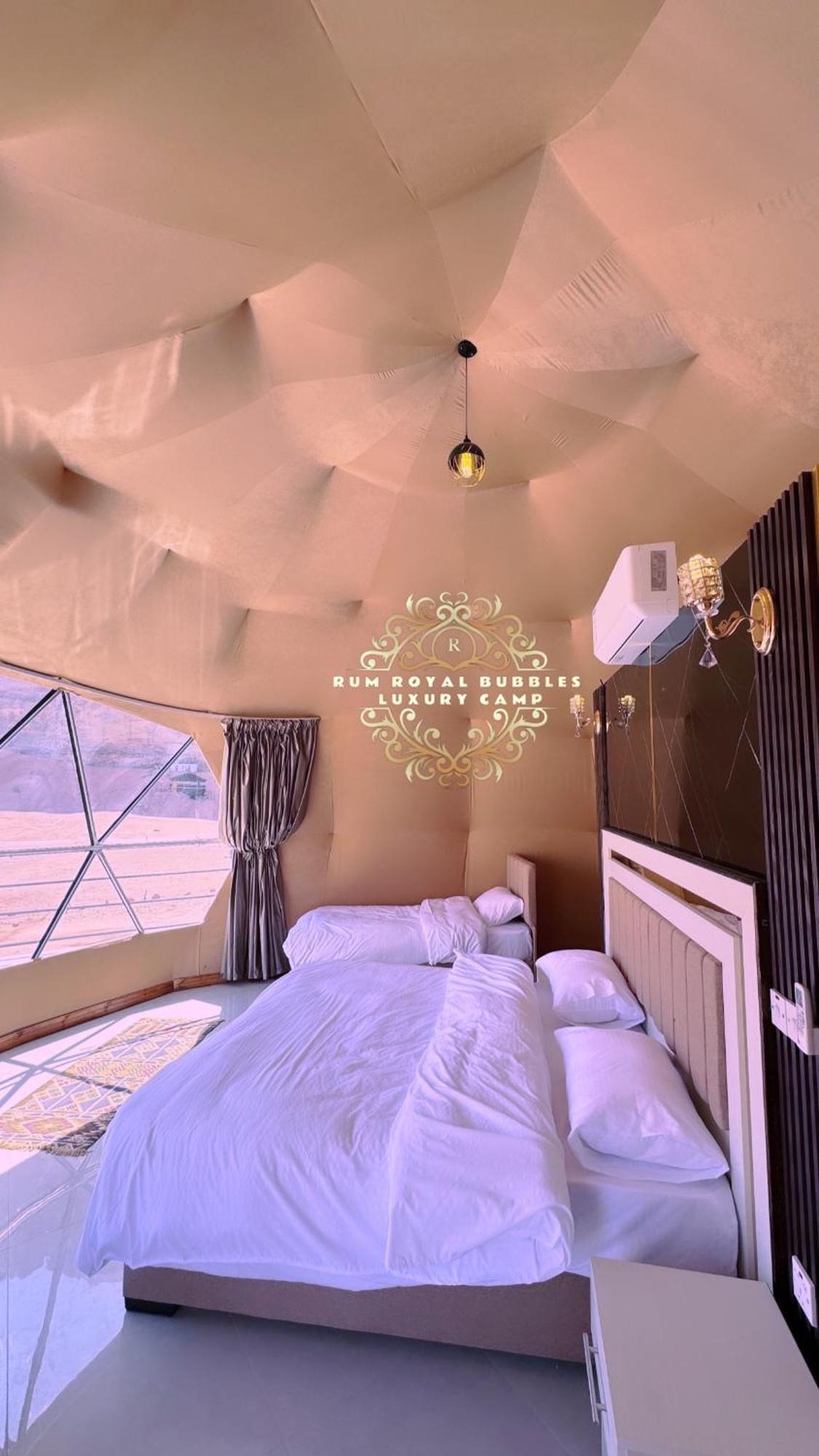 Ferienwohnung Rum Royal Bubbles Luxury Camp Wadi Rum Exterior foto