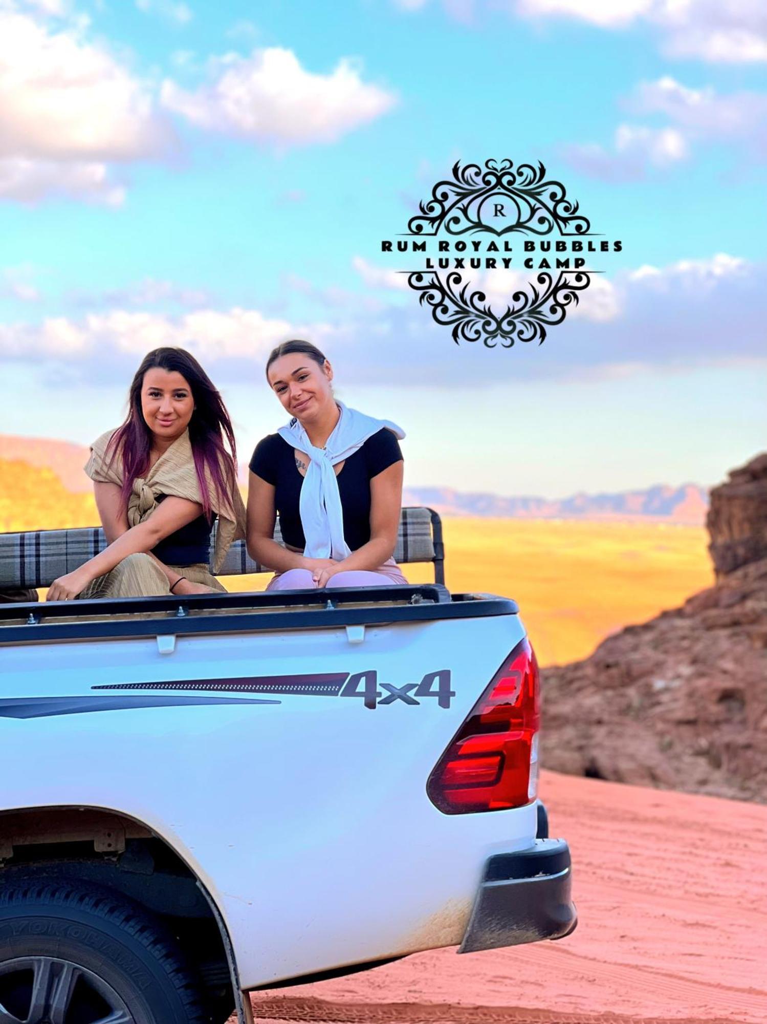 Ferienwohnung Rum Royal Bubbles Luxury Camp Wadi Rum Exterior foto