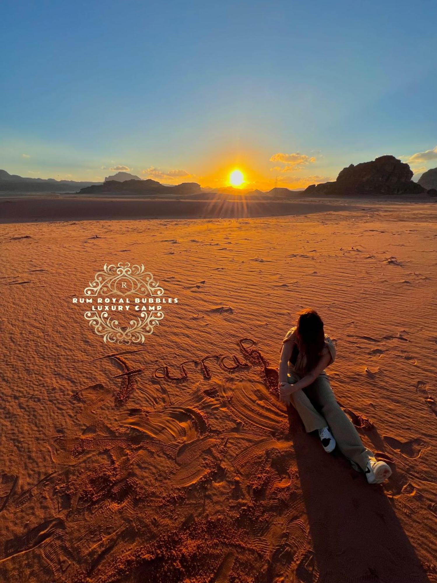 Ferienwohnung Rum Royal Bubbles Luxury Camp Wadi Rum Exterior foto