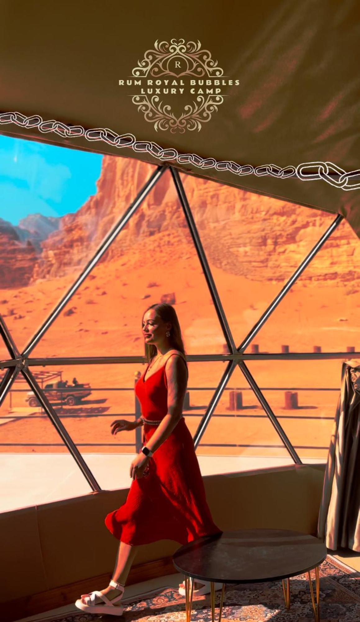 Ferienwohnung Rum Royal Bubbles Luxury Camp Wadi Rum Exterior foto