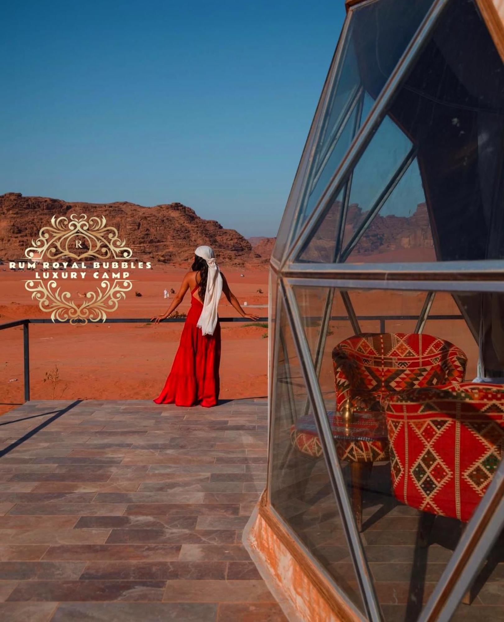 Ferienwohnung Rum Royal Bubbles Luxury Camp Wadi Rum Exterior foto