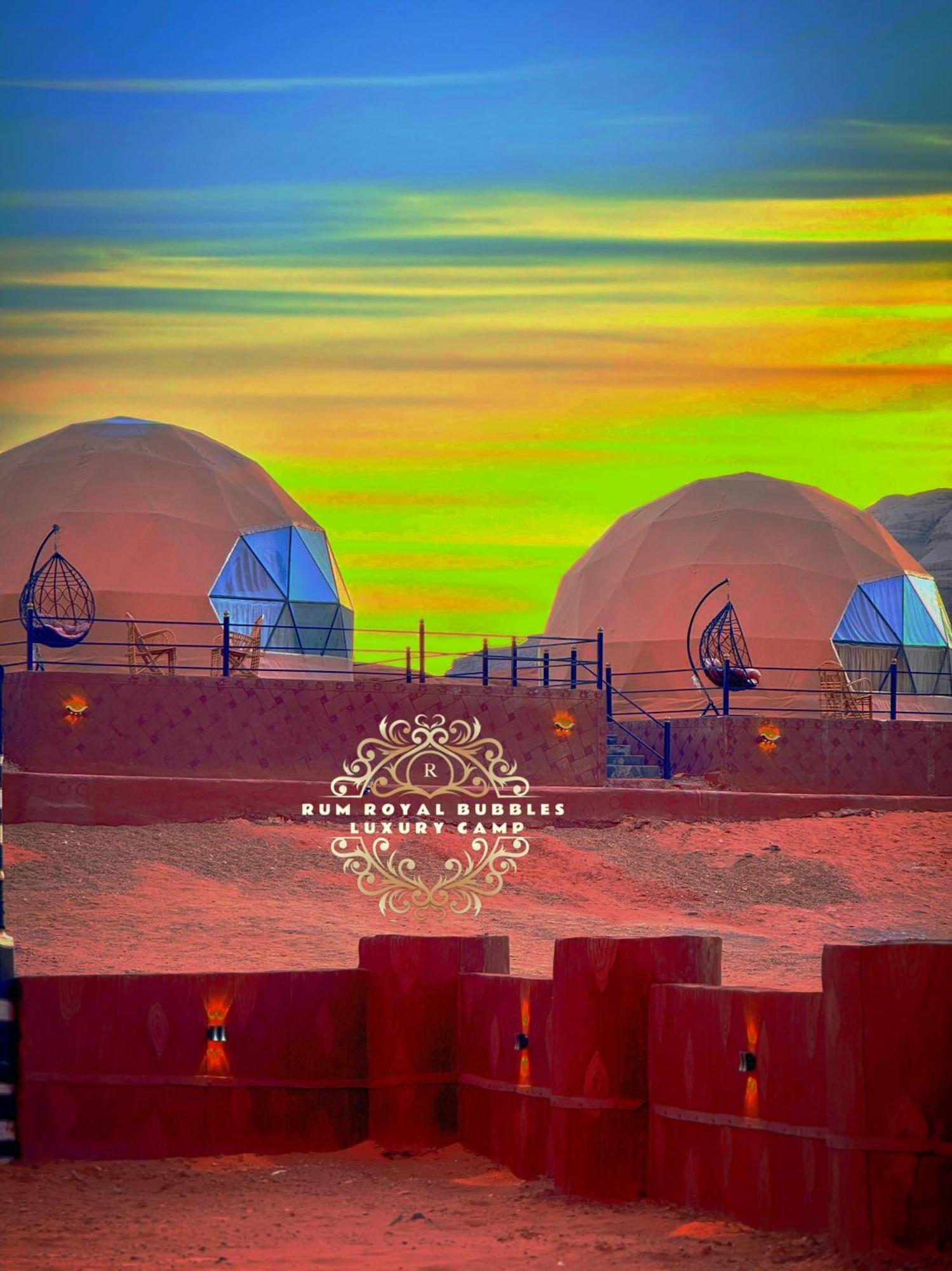 Ferienwohnung Rum Royal Bubbles Luxury Camp Wadi Rum Exterior foto