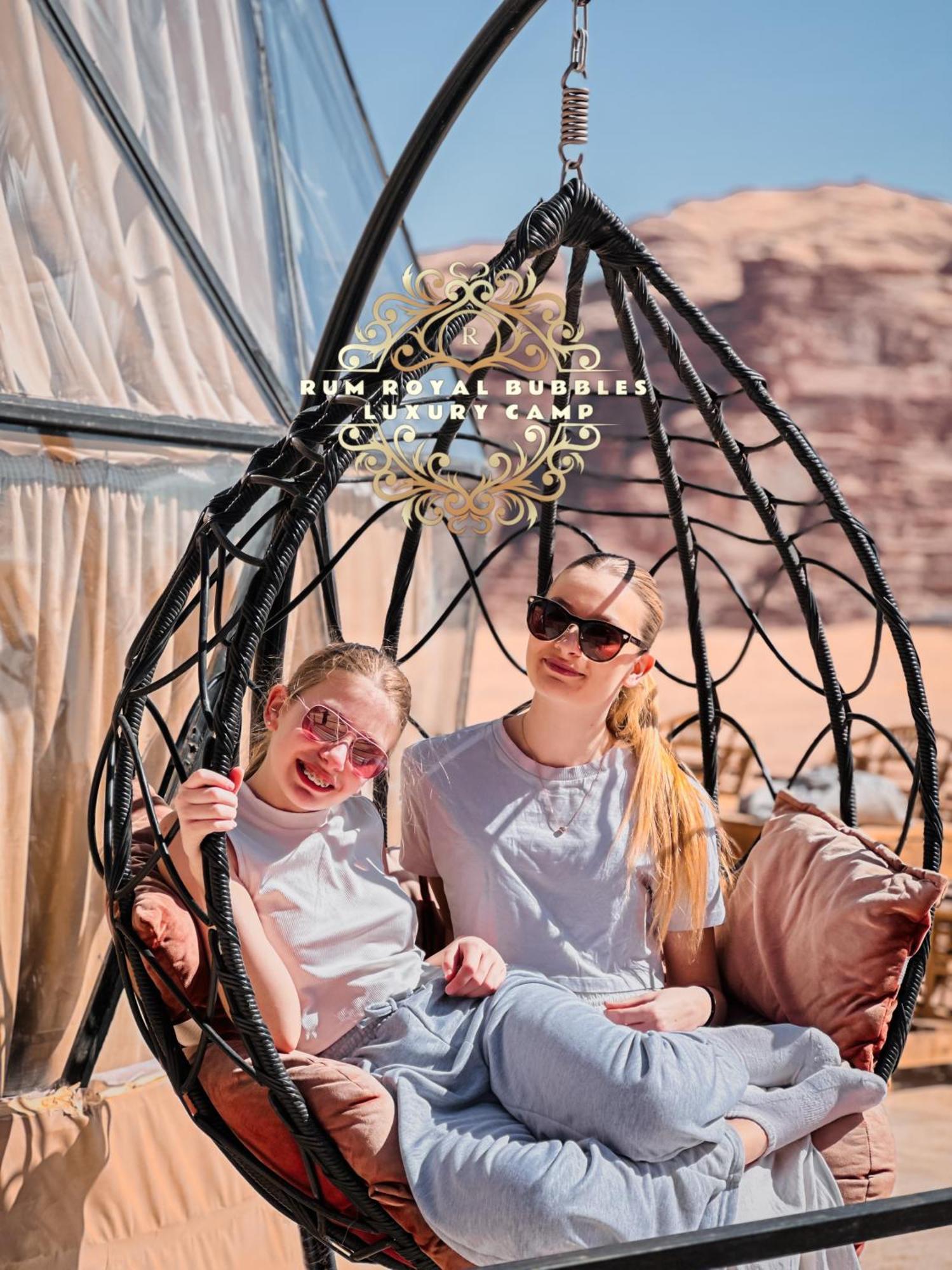 Ferienwohnung Rum Royal Bubbles Luxury Camp Wadi Rum Exterior foto